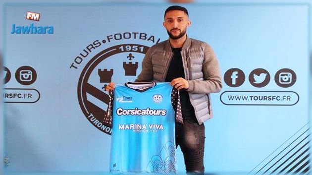  Mohamed Larbi signe au Tours FC 
