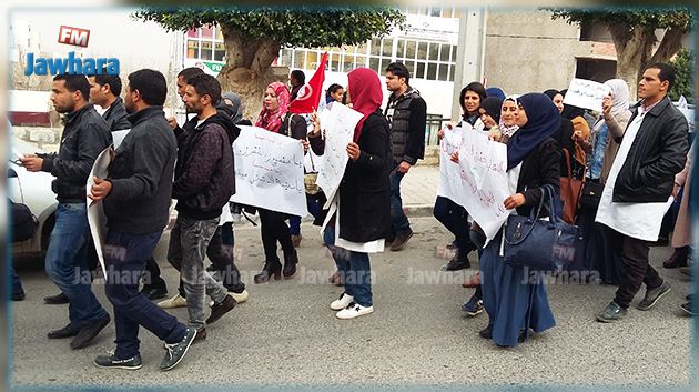 Zaghouan : En sit-in, les enseignants suppléants boycottent les cours et les examens 