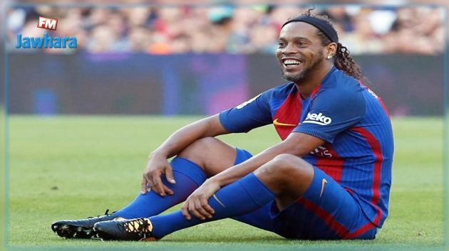 Officiel : Ronaldinho prend sa retraite