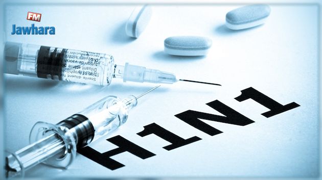 H1N1 : 45 décès en Tunisie, le virus en recul 