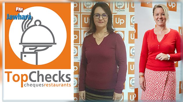 Le groupe Up s’implante dans un 18ème pays  par l’acquisition de Top Checks en Tunisie