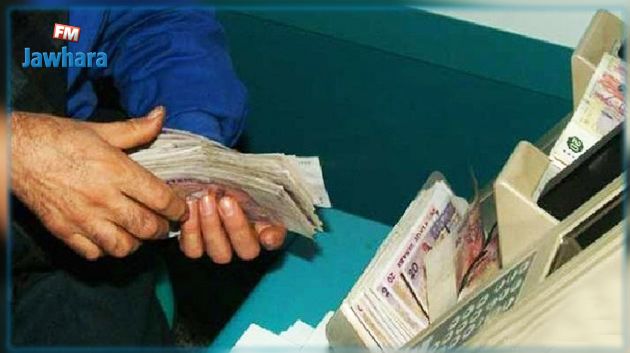 Déduction de 1% sur les salaires : Explications d'un expert