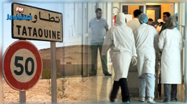 Tataouine : L’Hôpital régional se dote d’un analyseur d’hémoglobine glyquée 