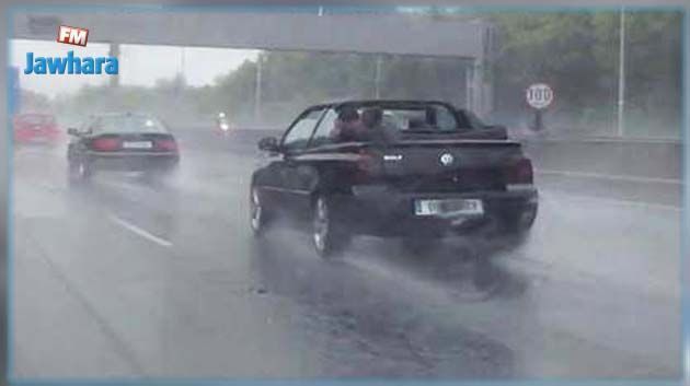 Intempéries : Appel à la vigilance sur les routes