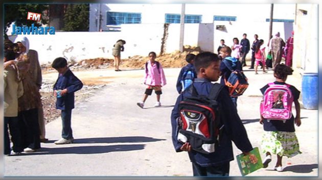 Sidi Bouzid : Les parents d'élèves inquiets par la prolifération de l'hépatite A 