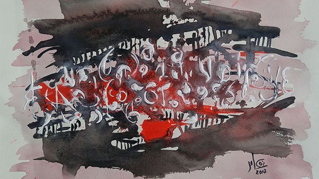 Vernissage : Du dit et du non dit de l’éther de S. Ben Ameur et des couleurs de sa mélodie