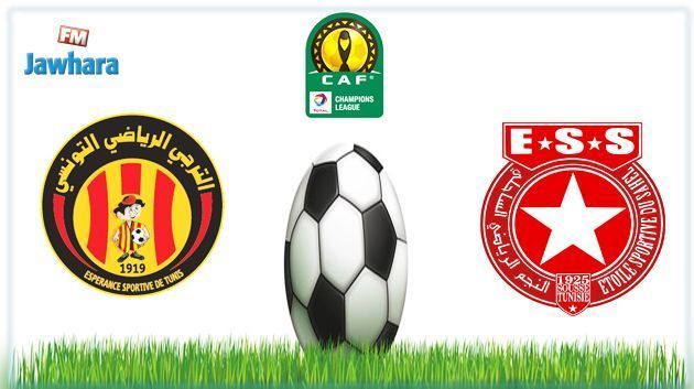 Ligue des Champions africaine : Calendrier des rencontres des clubs tunisiens 