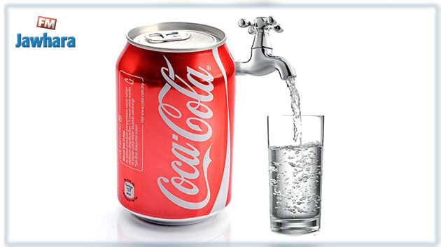Journée mondiale de l'eau 2018 : The Coca-Cola Company a restitué 43 millions de litres d'eau à la nature et aux communautés en Tunisie