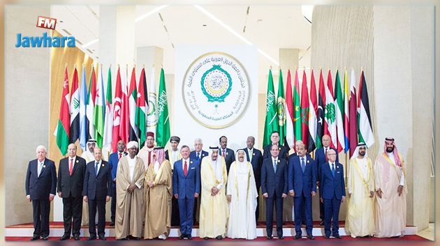 Arabie Saoudite : Début du sommet de la Ligue arabe avec la participation de représentants de 14 pays