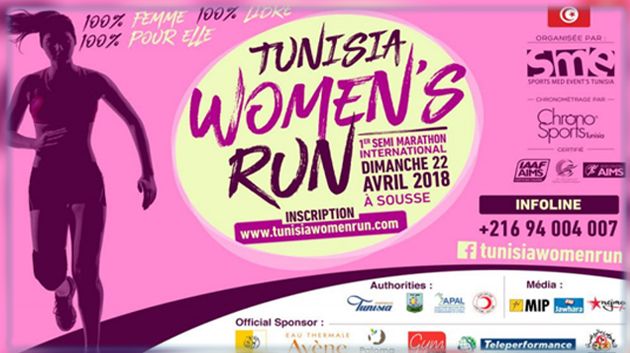 1er Semi-marathon International Tunisia Women’s Run