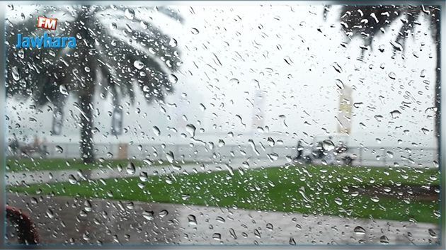 Météo : Pluies orageuses et températures en baisse