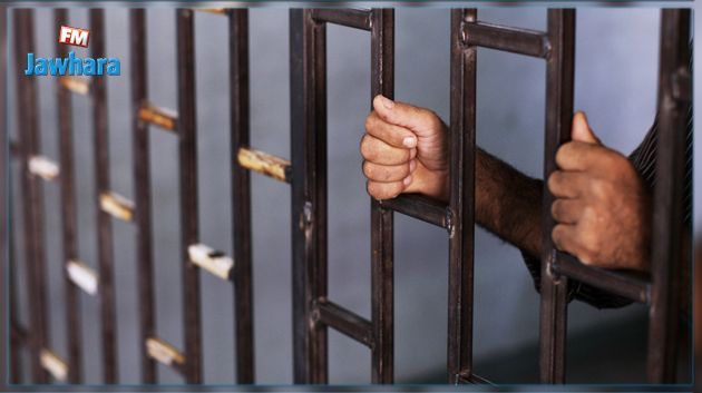 France : Un Belgo-Tunisien condamné à 4 ans de prison