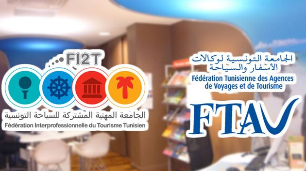 L'Annuaire des Agences de voyages en Tunisie 2018
