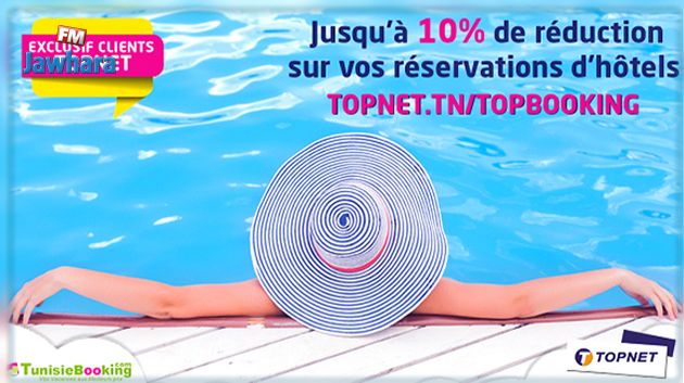 EXCLUSIF pour les clients de TOPNET : Des remises exceptionnelles sur les réservations d’hôtels