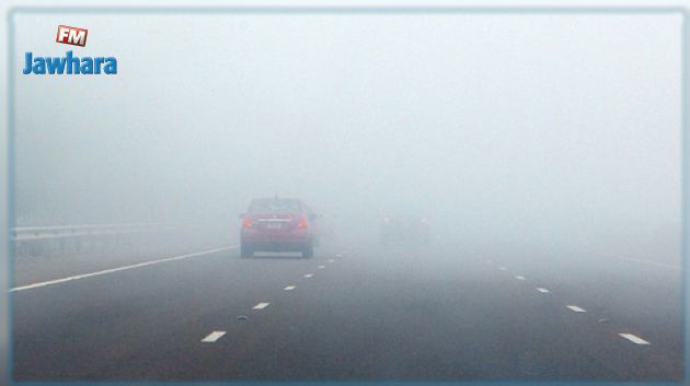 La Garde nationale met en garde les automobilistes contre le brouillard