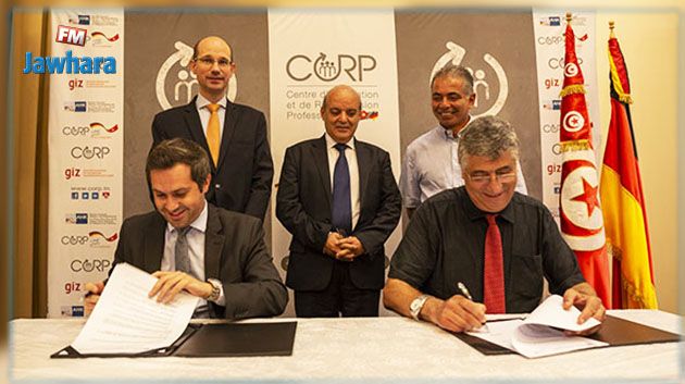 Signature d’une convention de partenariat stratégique entre le CORP et l’ANETI