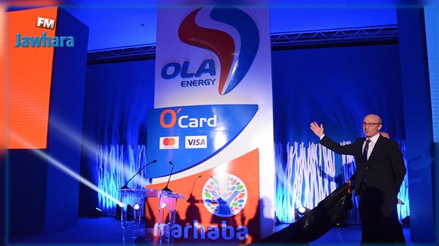OiLibya change en Tunisie et en Afrique et devient OLA Energy	