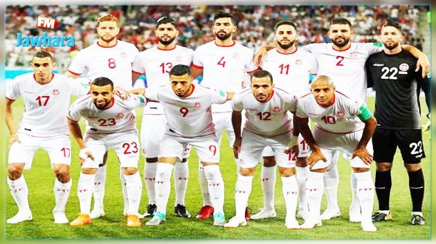 Classement FIFA : La Tunisie progresse d'une place (22e), toujours 1ère continentale