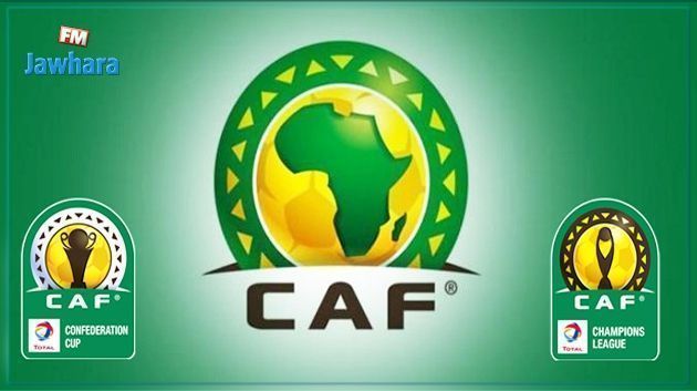 Coupe de la CAF : Programme des clubs tunisiens
