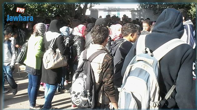 Kairouan - Boycott des examens : Des élèves protestent