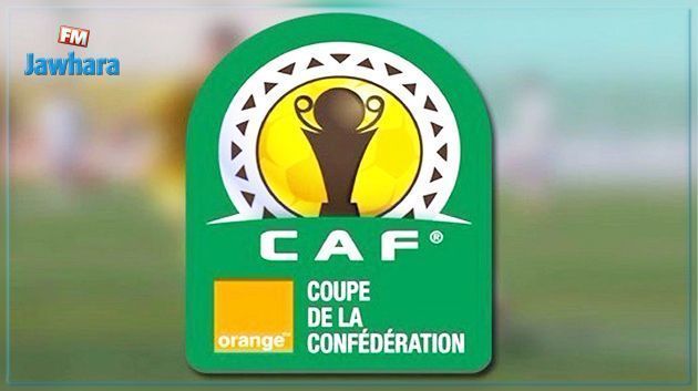 CAF - Tirage au sort de la phase des poules : Composition des chapeaux