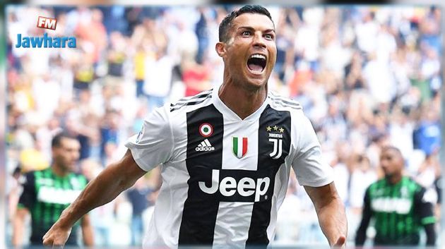 L'UEFA ouvre une enquête après la célébration osée de Cristiano Ronaldo