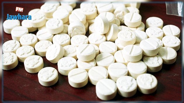 Nabeul : Arrestation d'un individu en possession de 40 comprimés d'Ecstasy