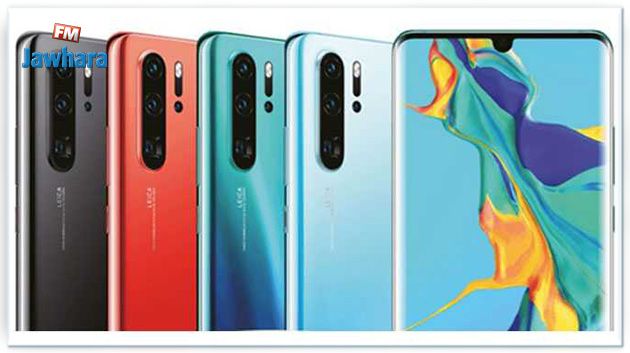 HUAWEI P30 et P30Pro : This is not a phone, this is a Super Camera phone!