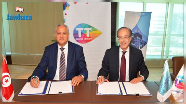 Tunisie Telecom et le Groupe Carte renforcent leur collaboration