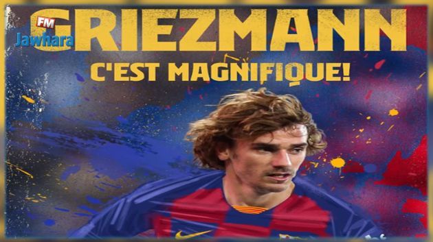 Le FC Barcelone annonce la signature d'Antoine Griezmann