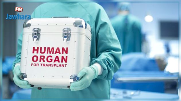 Une famille tunisienne fait don des organes de son fils décédé dans un accident de la route