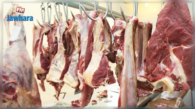 Saisie de viande atteinte de tuberculose à Grombalia