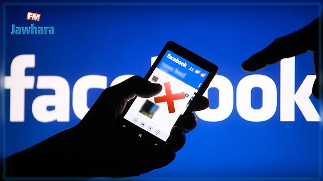 Facebook dit avoir supprimé 5,4 milliards de faux comptes depuis le début de l’année