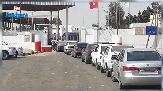 Poste frontalier de Ras Jedir : Trafic bloqué du côté libyen