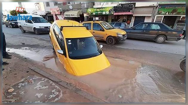 Sousse : Une voiture tombe dans un trou 