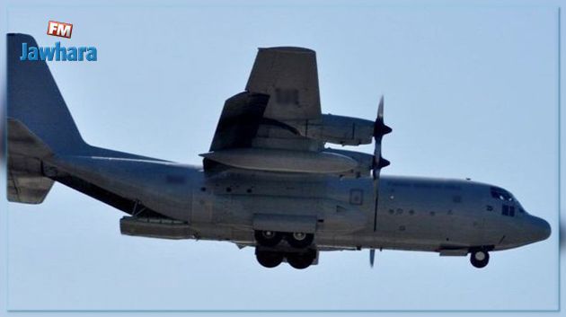 Chili : Disparition d'un avion militaire avec 38 personnes à bord