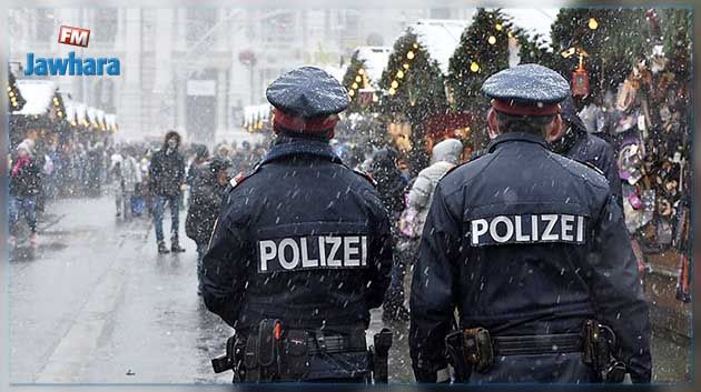 Autriche : Un projet d’attentats, notamment à Vienne, déjoué