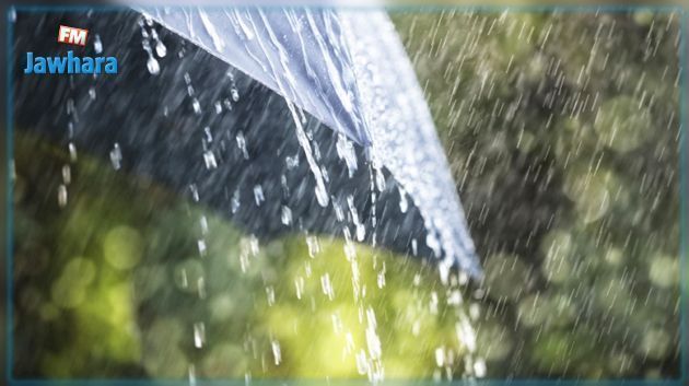 Météo : Persistance du temps pluvieux