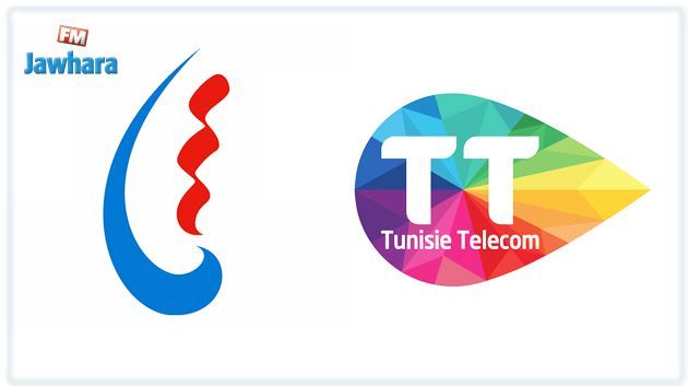 Tunisie Telecom lance le service de consultation et de paiement des factures STEG, via le mobile