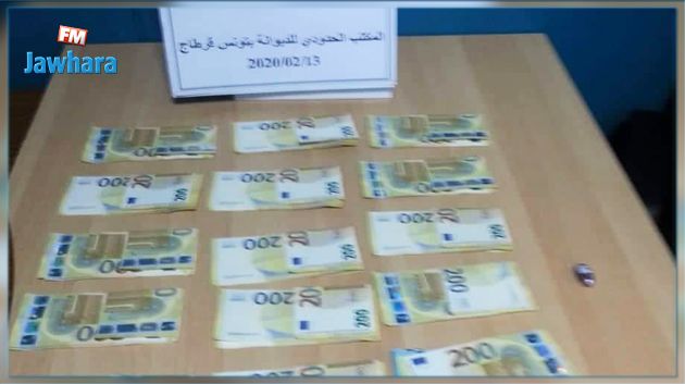 Aéroport de Tunis - Carthage : Mise en échec d’une opération de contrebande de devises