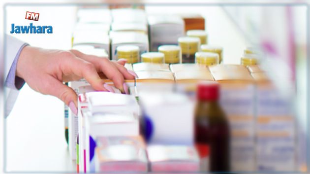  La marge bénéficiaire maximale brute de vente de certains produits pharmaceutiques fabriqués localement ou importés fixée
