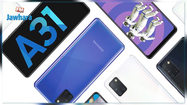 Samsung présente son nouveau Galaxy A31 : Le smartphone qui embellit le quotidien !