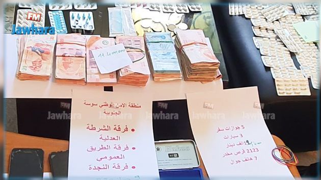 Sousse : Arrestation d'un médecin impliqué dans le réseau international de trafic de stupéfiants