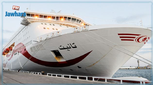 2000 passagers attendus demain à bord du navire Tanit de la CTN