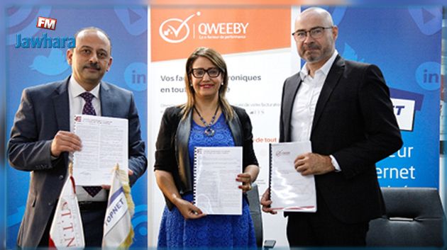 TOPNET, signe un partenariat Tripartite avec TTN et QWEEBY pour le lancement de la facture électronique