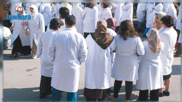 Les infirmiers en grève générale