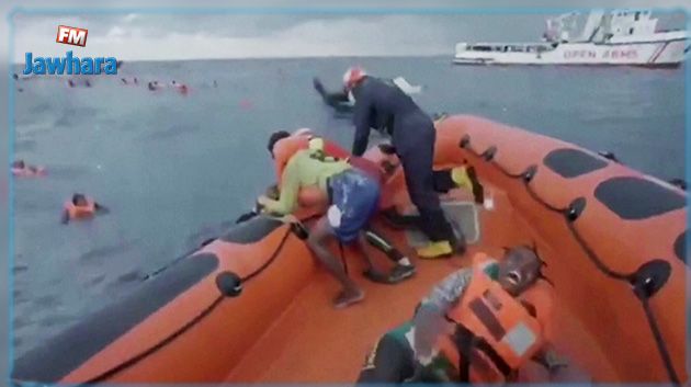 En vidéo : Le cri déchirant d’une mère après avoir perdu son bébé dans le naufrage d'une embarcation de migrants en Méditerranée