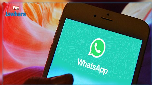 Whatsapp ne fonctionnera plus sur certains smartphones en 2021