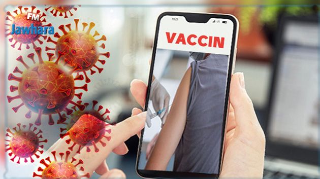 Campagne de vaccination anti-covid : Tous les détails concernant l'application Evax