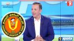 L'Espérance de Tunis boycotte l'émission «Attasia Sport»